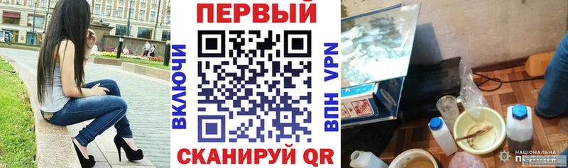 блэк спрут tor Медынь АМФ 97%