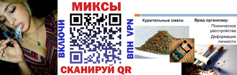 БУТИРАТ 1.4BDO  Медынь 