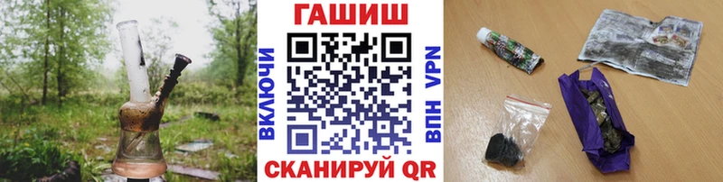 ГАШ VHQ Медынь