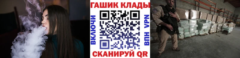 mega как зайти  Медынь  Гашиш хэш 