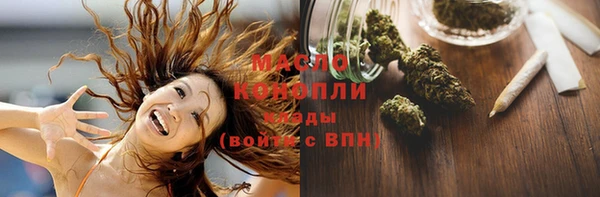 спиды Иннополис