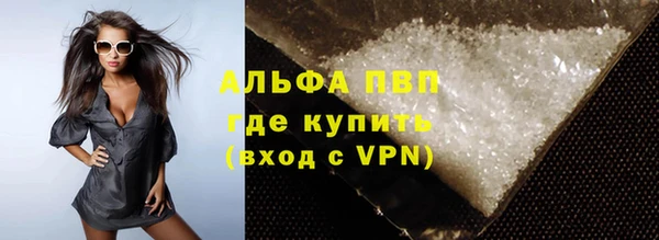 дживик Мещовск