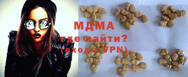 прущая мука Котовск