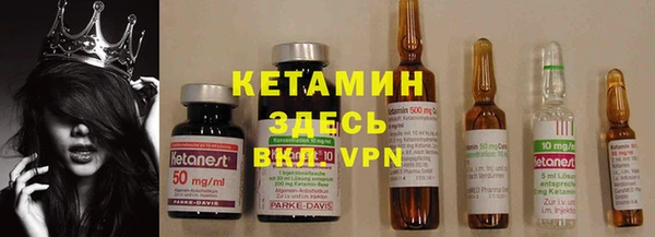 крисы Кинешма