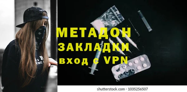 спиды Кохма