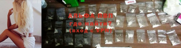 синтетический гашиш Киреевск