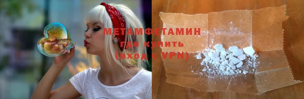 a pvp Инта