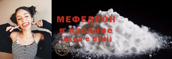 экстази Киренск