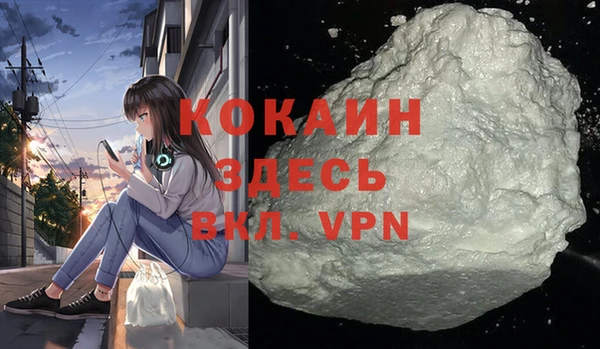 экстази Киренск