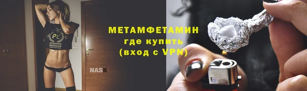 экстази Киренск