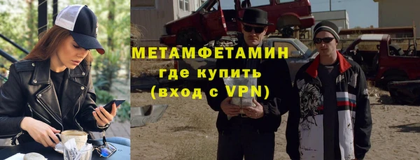 экстази Киренск