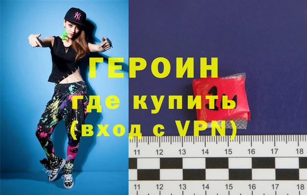 крисы Кинешма