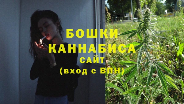 экстази Киренск