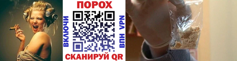 как найти   Медынь  МЕТАМФЕТАМИН витя 